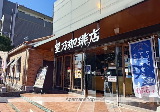 シェトワ千里山の周辺写真