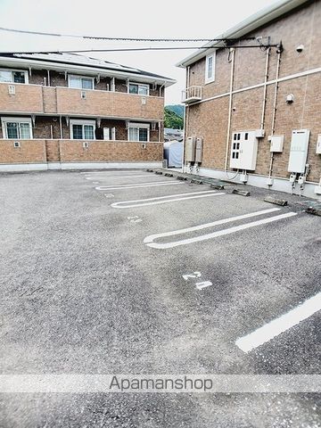 リージェントパーク APM IIのその他写真