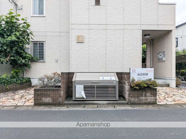 アンソレイユの外観写真