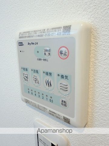 アリヴィス新町の内装写真