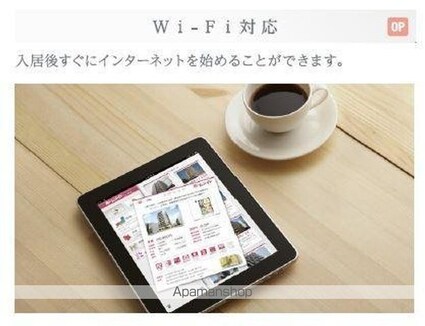 香取市佐原工事[2LDK/53.9m2]の内装4