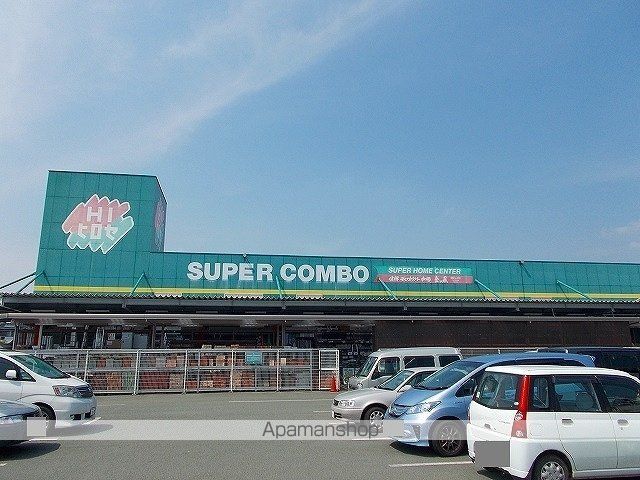グラースKIIIの周辺写真