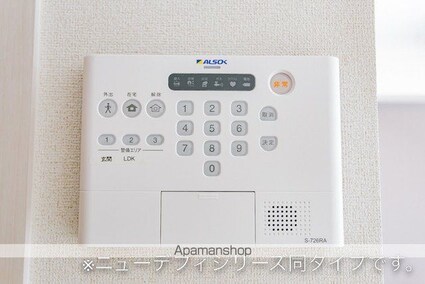 ヒカルサ市原姉ヶ崎ウエスト[1LDK/47.74m2]のその他設備10