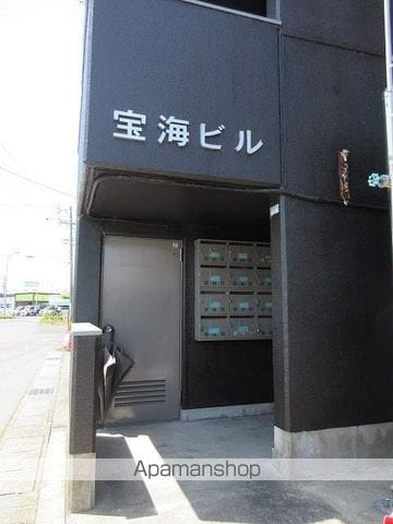 宝海ビルの玄関写真
