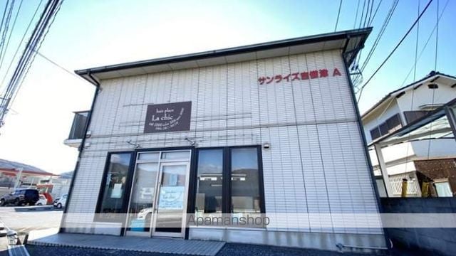 サンライズ吉備津A棟の外観写真