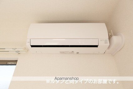 グリーン　ライズ　Ⅰ[2LDK/57.55m2]の内装2