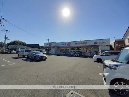 ハウス　レイワ７Ｎ[1LDK/50.43m2]の周辺4