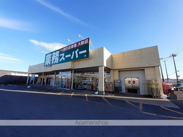 グランテージ平井 203 ｜ 茨城県鹿嶋市平井東１丁目10-3（賃貸アパート2LDK・2階・59.58㎡） その17