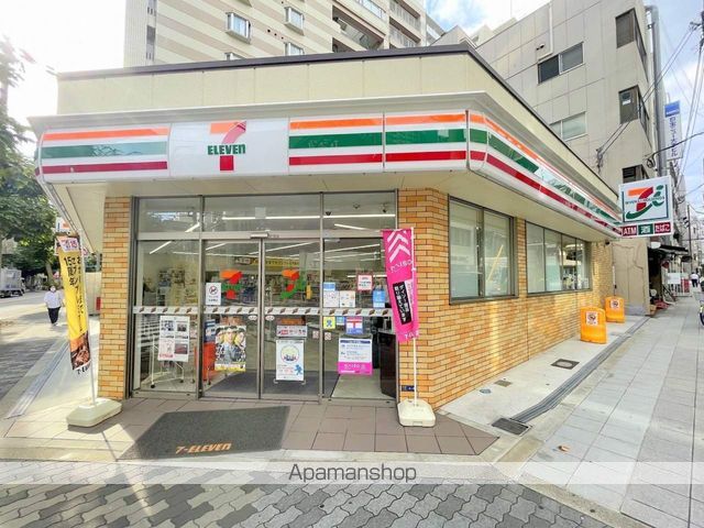 ラピス天満橋の周辺写真