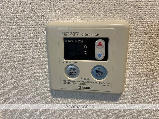 クレフラスト台原駅前の内装写真