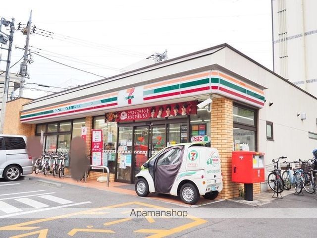 LIFEの周辺写真