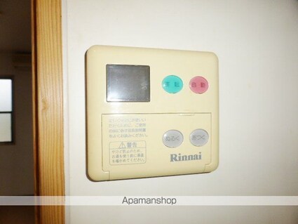 アパートメント松田南館[1LDK/38m2]のその他設備