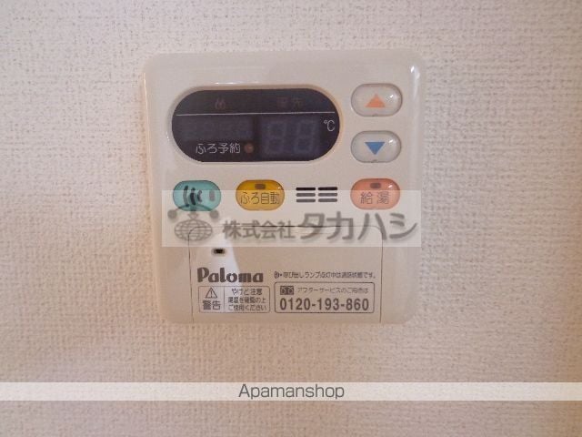 ソレイユ曙Bの内装写真