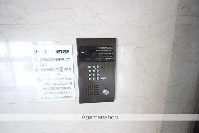 ダイアパレス屋島第４[4LDK/77.98m2]の共用部3