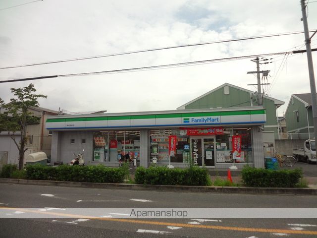 ロサノ・S・北豊中の周辺写真