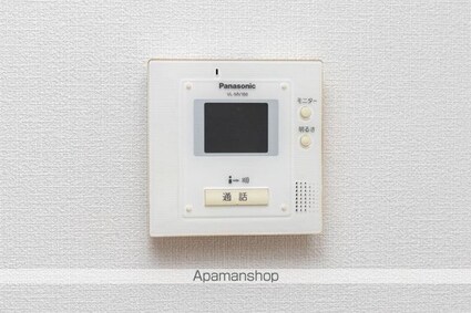 グローバル高松[2LDK/54m2]の内装2