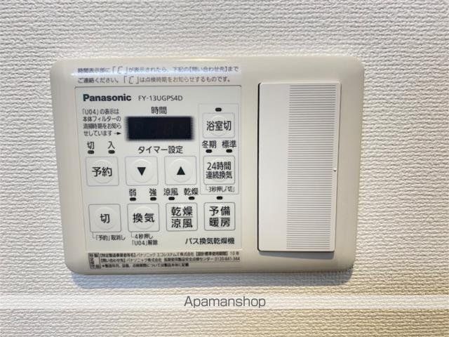 ディーオモンテの内装写真