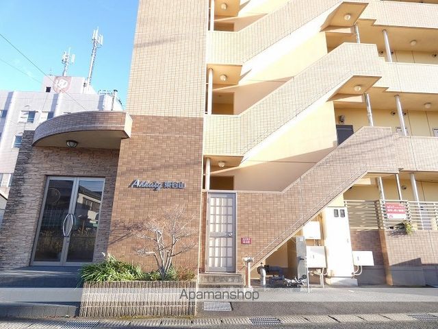アークティ東谷山の外観写真