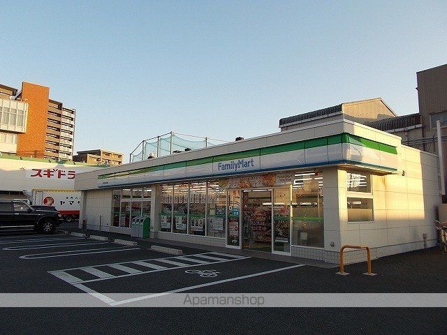 アヴニールの周辺写真
