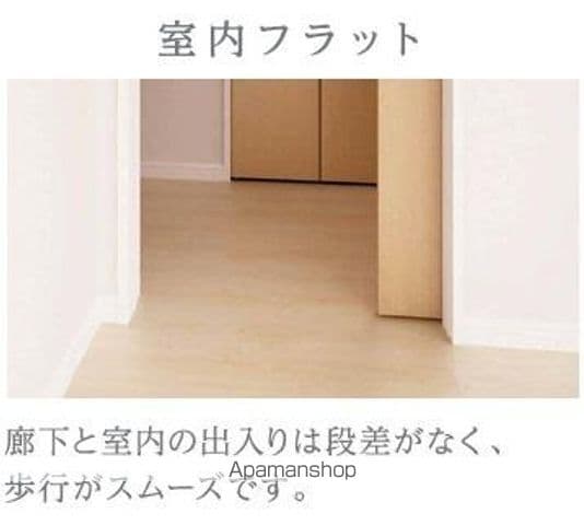 ルイーネの内装写真
