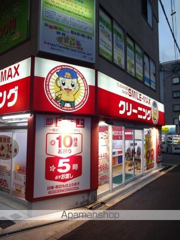 ハーモニーテラス加美東の周辺写真