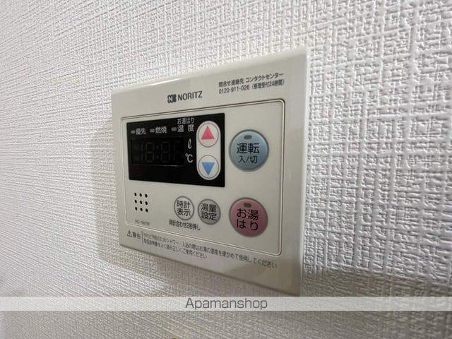 ○グランドールYUNOSOの内装写真