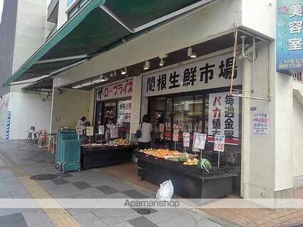 パークスクウェア八幡町[1K/27.54m2]の周辺5
