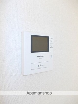 シャルマン北町　壱番館[1K/30.79m2]のその他設備