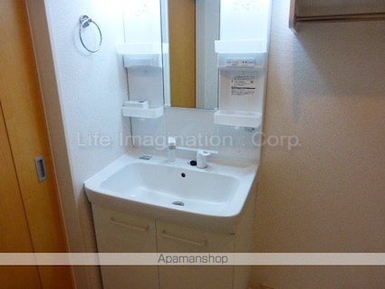 パラシオⅡ[2LDK/56.81m2]の洗面所