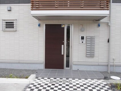 モルゲンロート　　星[1LDK/45.04m2]のエントランス