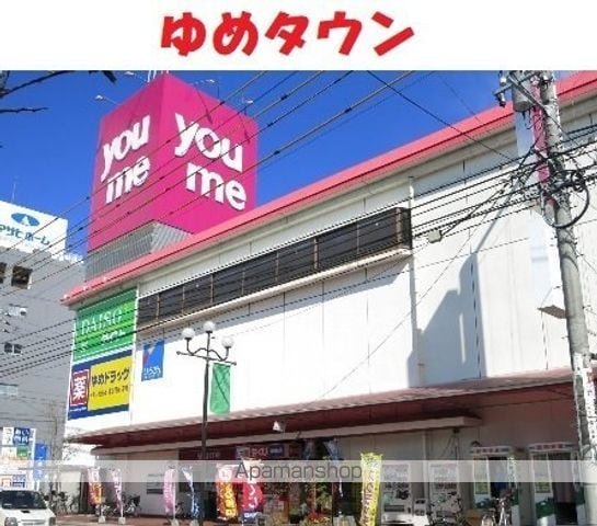 ベルラストーレの周辺写真