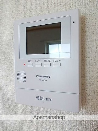 クレストール２４Ｃ[2LDK/57.22m2]のセキュリティ