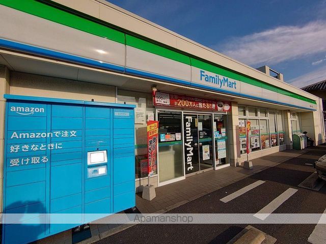 Dーセアリス黒砂の周辺写真