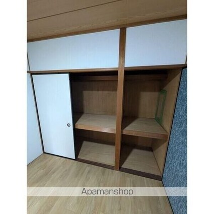 スカイベル[3DK/50.01m2]の収納