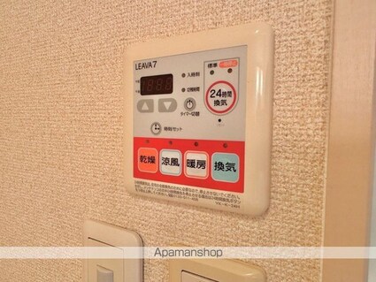 和[1LDK/41.04m2]の内装5