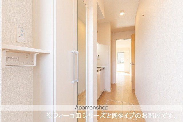 フィーゴ南花畑の内装写真