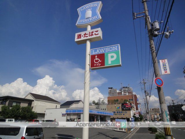 セゾン ヌヴェル北三国ヶ丘の周辺写真