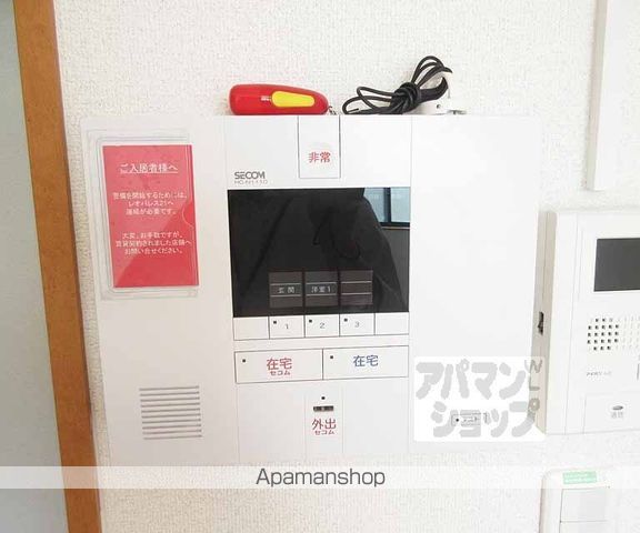 レオパレスひつかわの内装写真