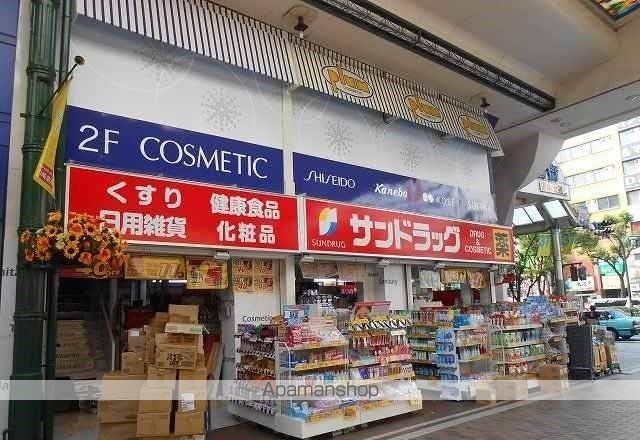 ベルビー川崎の周辺写真
