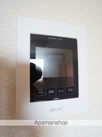 アリエッタ延久Vの内装写真