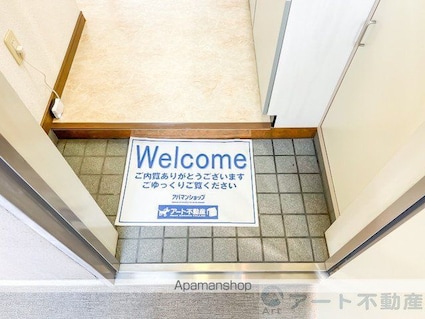 Ｍｔ．ＣＥＲＶＩＮ[1K/20.02m2]の玄関