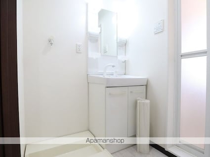 光陽ビル[2LDK/50.22m2]の洗面所