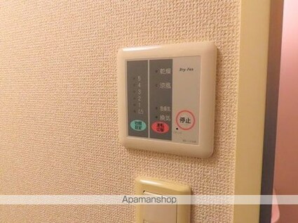 レオパレスウエストＴＯＫＵＭＡ[1K/23.18m2]の洗面所1