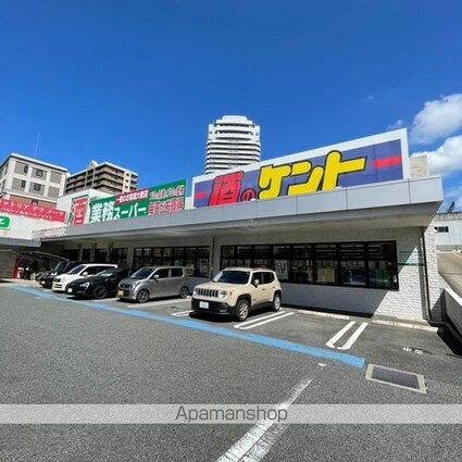 ジュモオネティ[1K/27.44m2]の周辺4