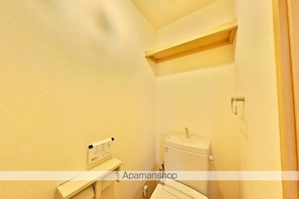 ガーデンハイツ永野Ⅱ[2LDK/44.6m2]の内装4