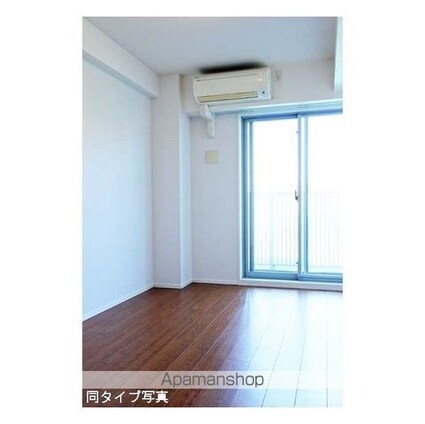 コンフォリア駒場[2LDK/53.13m2]のその他部屋・スペース2