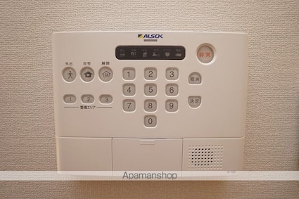 サザンソレイユ[2LDK/65.08m2]のその他設備