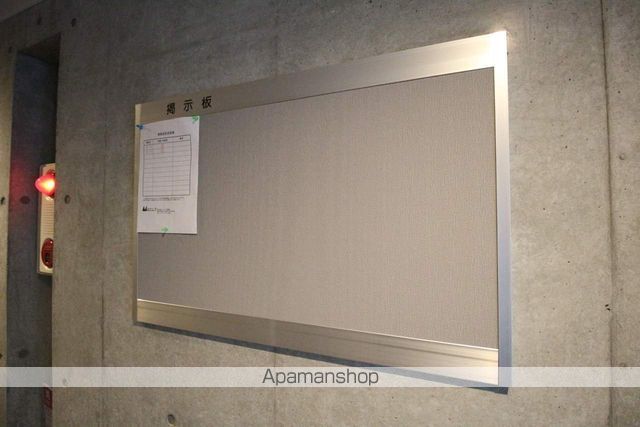 G EASTのその他写真