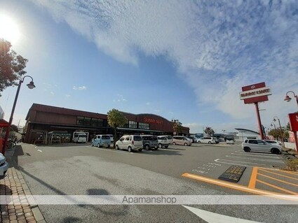 メゾンコンフォート[2DK/46.13m2]の周辺2