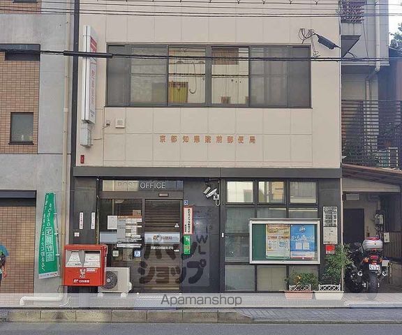 ウイング白川の周辺写真